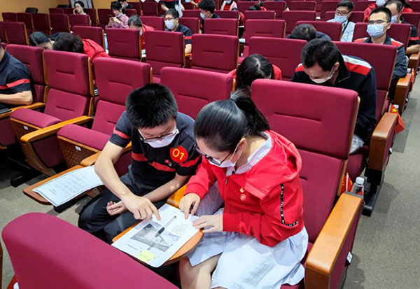 304am永利集团·(中国)有限公司官网