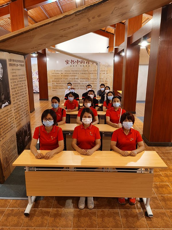 304am永利集团·(中国)有限公司官网