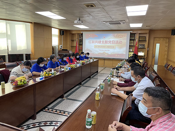 304am永利集团·(中国)有限公司官网