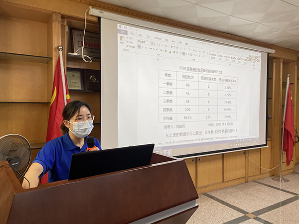 304am永利集团·(中国)有限公司官网