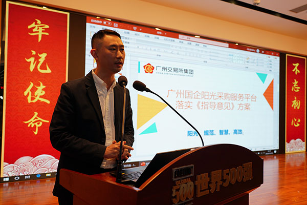 304am永利集团·(中国)有限公司官网