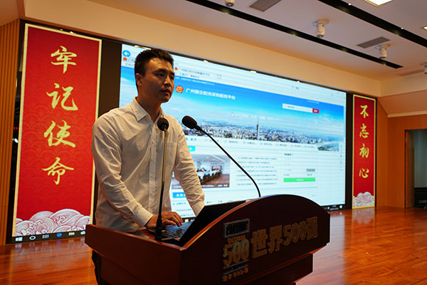 304am永利集团·(中国)有限公司官网