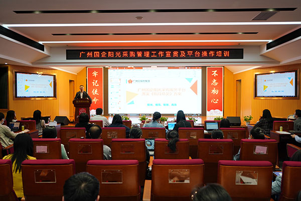 304am永利集团·(中国)有限公司官网