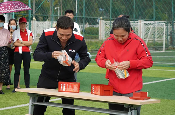 304am永利集团·(中国)有限公司官网