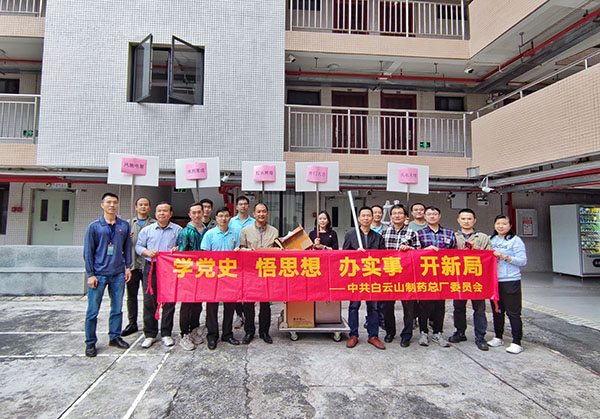 304am永利集团·(中国)有限公司官网