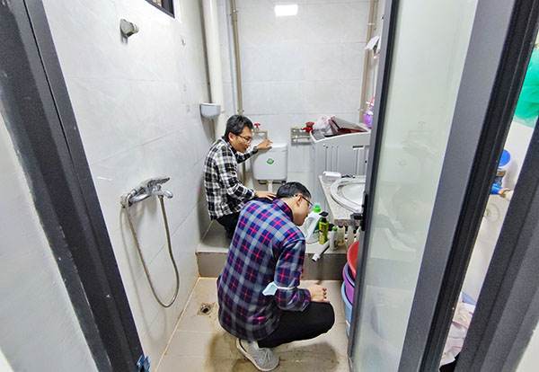 304am永利集团·(中国)有限公司官网