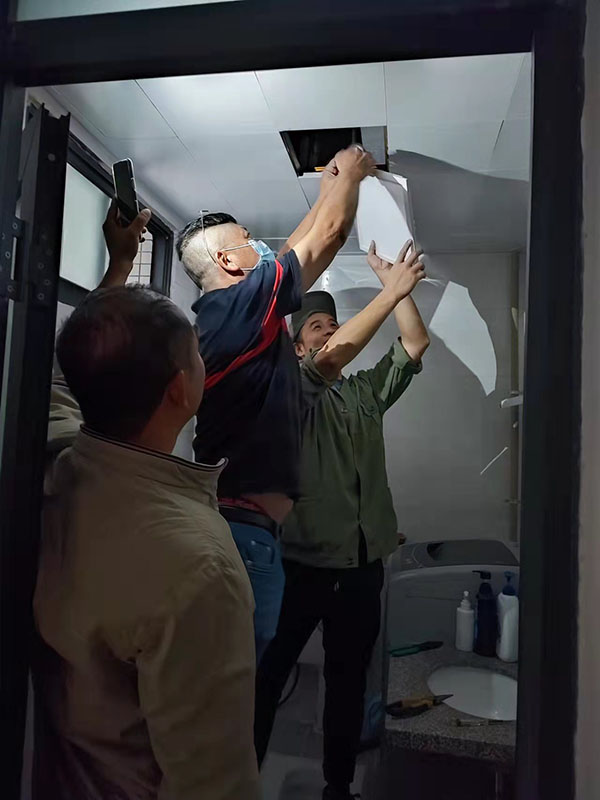 304am永利集团·(中国)有限公司官网