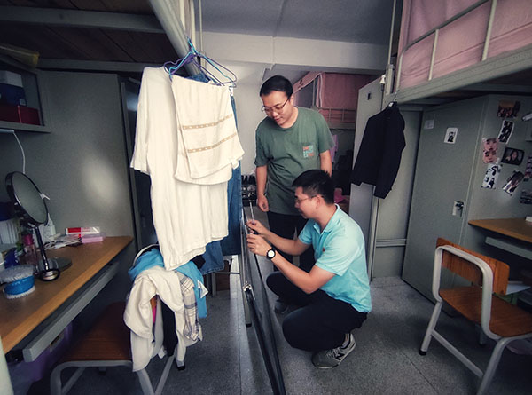 304am永利集团·(中国)有限公司官网