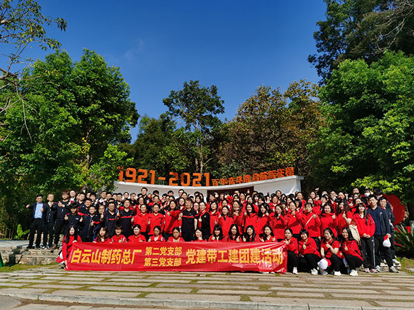 304am永利集团·(中国)有限公司官网