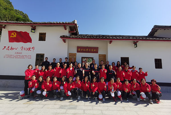 304am永利集团·(中国)有限公司官网