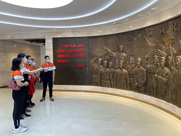 304am永利集团·(中国)有限公司官网