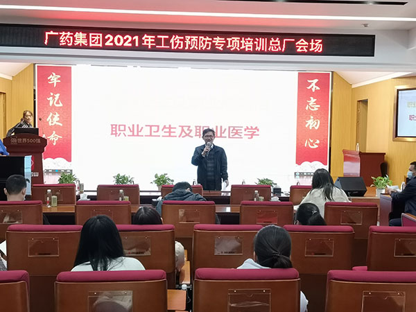 304am永利集团·(中国)有限公司官网