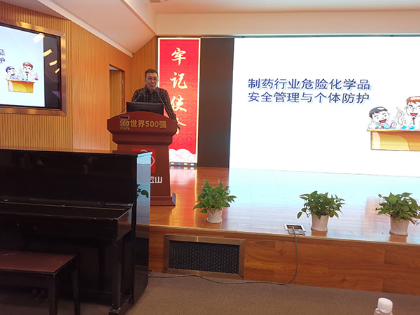 304am永利集团·(中国)有限公司官网