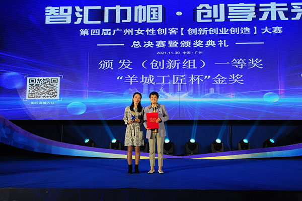 304am永利集团·(中国)有限公司官网