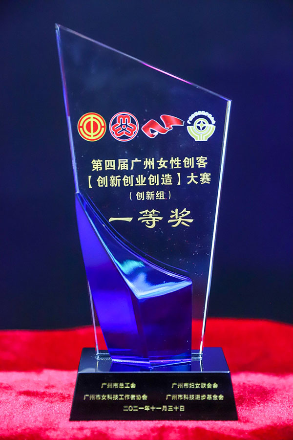 304am永利集团·(中国)有限公司官网