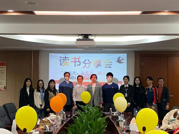 304am永利集团·(中国)有限公司官网