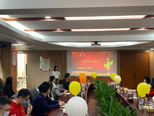 304am永利集团·(中国)有限公司官网