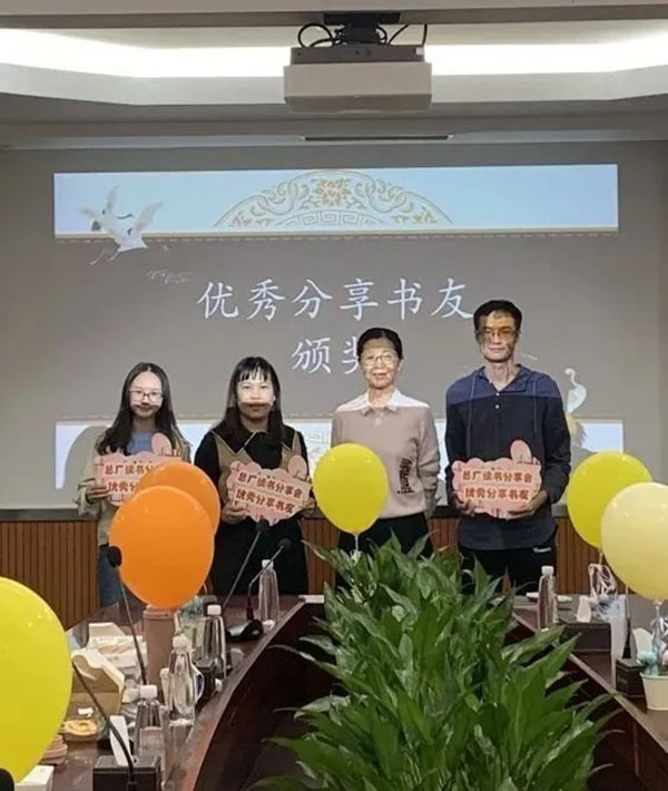 304am永利集团·(中国)有限公司官网