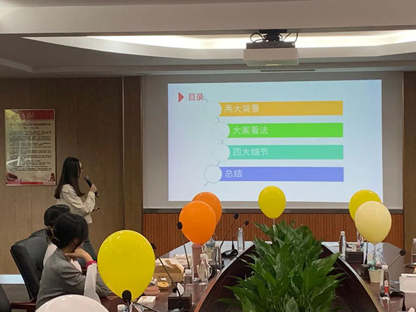 304am永利集团·(中国)有限公司官网