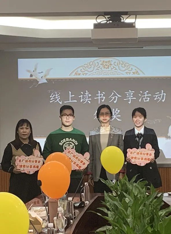 304am永利集团·(中国)有限公司官网