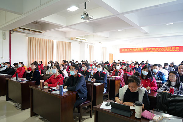 304am永利集团·(中国)有限公司官网