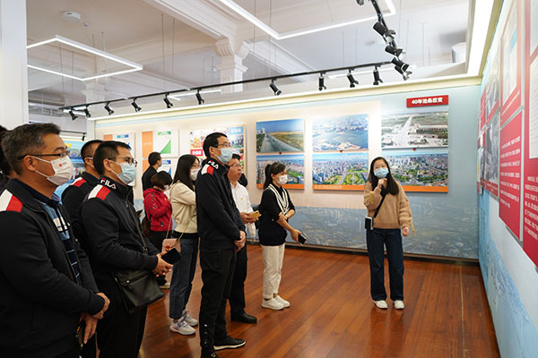 304am永利集团·(中国)有限公司官网