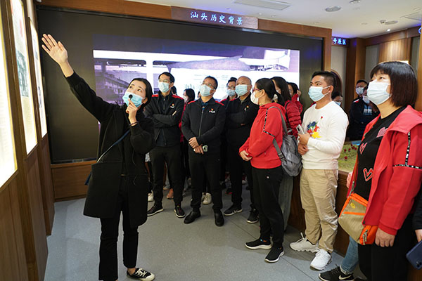 304am永利集团·(中国)有限公司官网