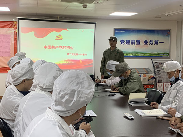 304am永利集团·(中国)有限公司官网