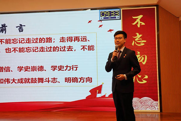 304am永利集团·(中国)有限公司官网