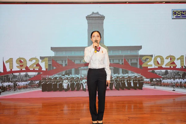 304am永利集团·(中国)有限公司官网