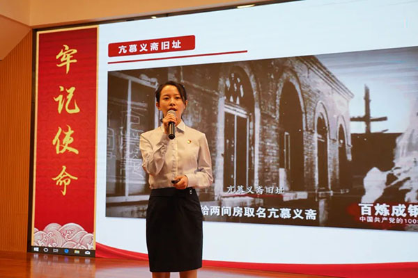 304am永利集团·(中国)有限公司官网