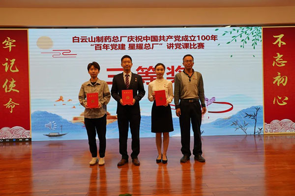 304am永利集团·(中国)有限公司官网