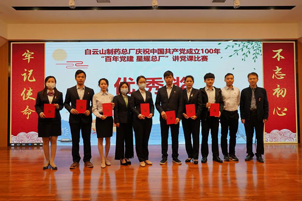 304am永利集团·(中国)有限公司官网