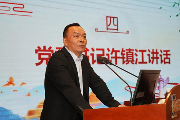 304am永利集团·(中国)有限公司官网