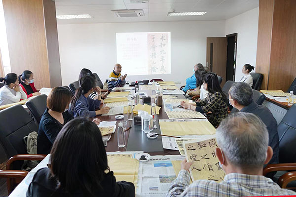 304am永利集团·(中国)有限公司官网