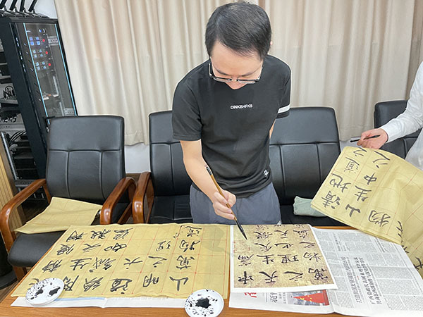 304am永利集团·(中国)有限公司官网