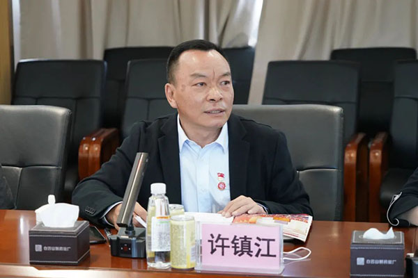 304am永利集团·(中国)有限公司官网