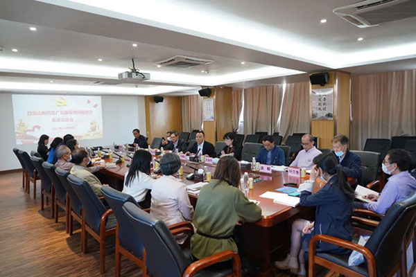 304am永利集团·(中国)有限公司官网