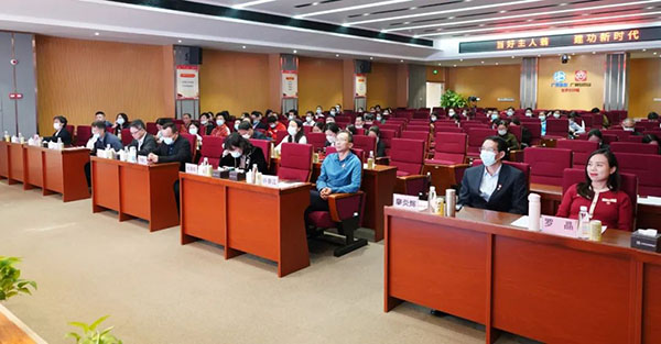 304am永利集团·(中国)有限公司官网