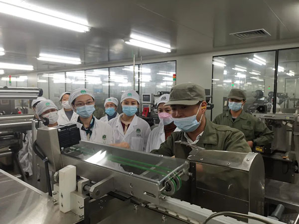 304am永利集团·(中国)有限公司官网