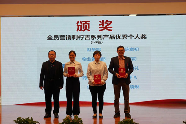 304am永利集团·(中国)有限公司官网