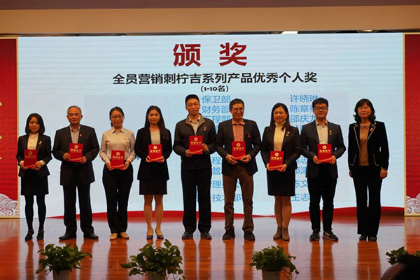 304am永利集团·(中国)有限公司官网