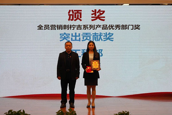 304am永利集团·(中国)有限公司官网