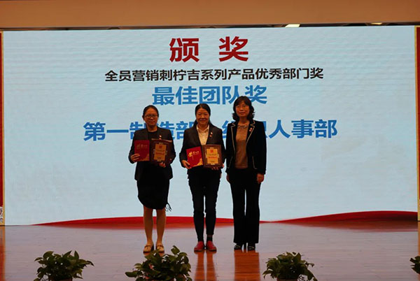 304am永利集团·(中国)有限公司官网