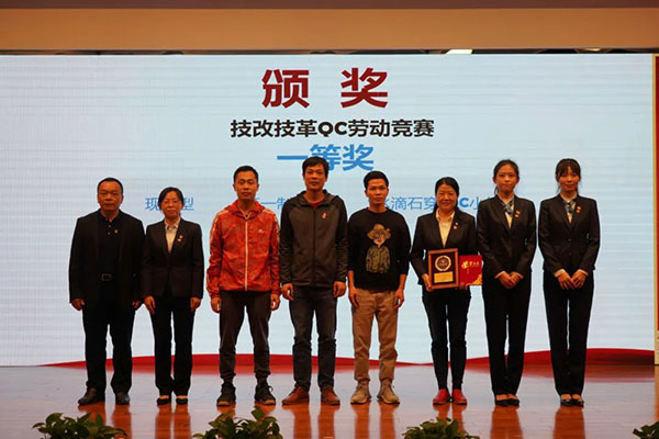 304am永利集团·(中国)有限公司官网