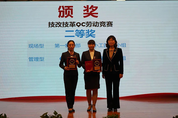 304am永利集团·(中国)有限公司官网