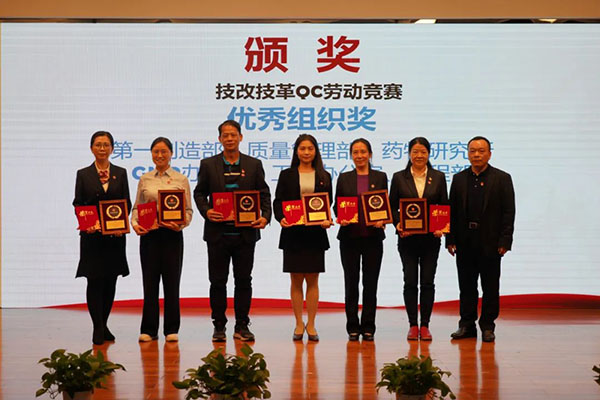 304am永利集团·(中国)有限公司官网