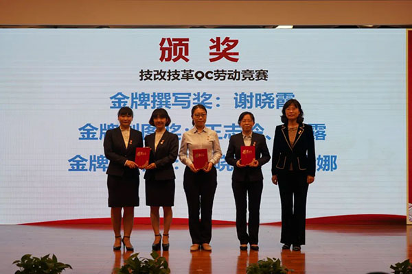 304am永利集团·(中国)有限公司官网