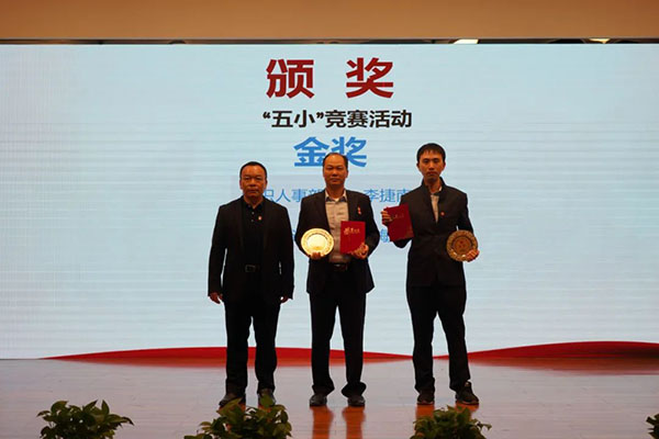 304am永利集团·(中国)有限公司官网