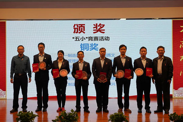 304am永利集团·(中国)有限公司官网